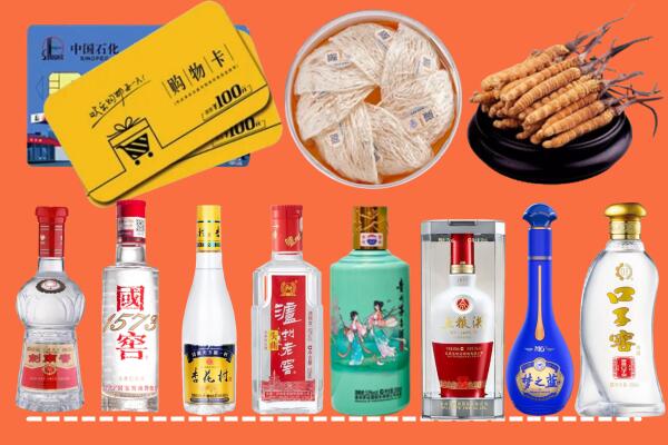 开封附近名酒回收